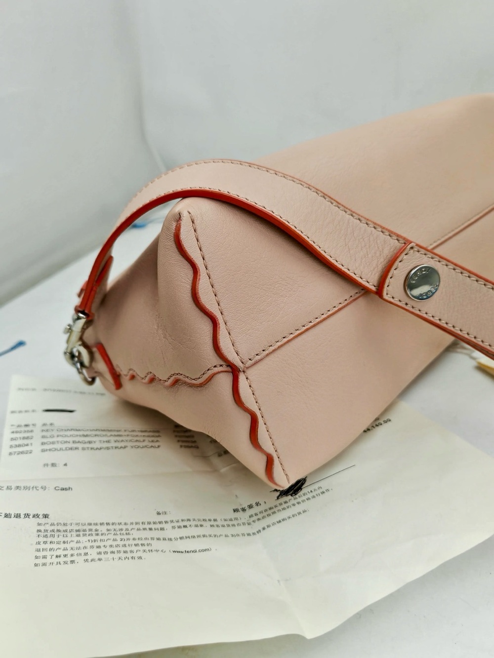 🌸Authentic FENDI By The Way Pink Leather Studded Scalloped Shoulder Crossbody🌸 - Picture 13 of 15